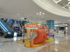 -红星美凯龙(上海沪南店)