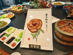 -全聚德烤鸭店(马家堡店)