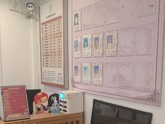 -康之道盲人按摩(二七路No.5店)