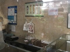 -杨招娣糕点(装驾桥巷店)