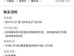 -销魂掌(卓锦曼购中心店)