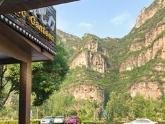 -红井路游艺炖锅·音乐餐吧(十渡店)