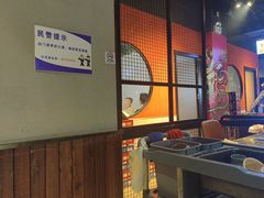 -醉炫音速烧烤·干煸菜(沙河总店)