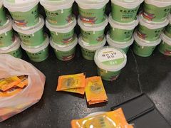 -聚宝源(牛街创始店)