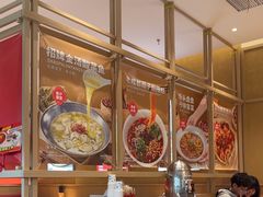 -蓉李记成都名小吃(武汉经开万达店)