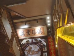 -盈春大饭店(千山路店)