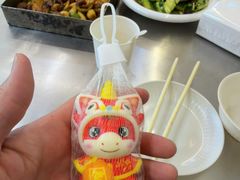 -老三李村河底戳子肉(总店)