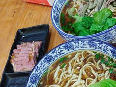 -苏渝轩锅盖面(润州万达广场店)