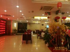 大堂-北门饭店(三香路店)