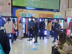 -武汉华夏国际影城(鲁广店)