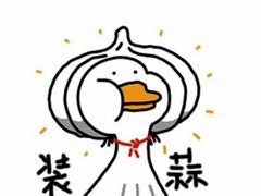 -鲜果时间·果蔬茶(赛格负二层店)