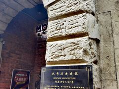 -巴厘龙虾·榜首油焖大虾(洞庭·艺术洋房店)