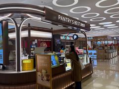 -Pantry's Best派悦坊蛋糕(世纪金源店)
