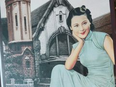 -城南往事·鲁菜济南菜(龙奥万科店)