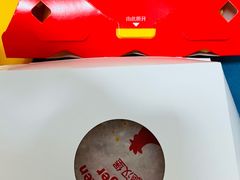 -麦当劳(杨高南路店)