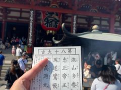 -浅草寺