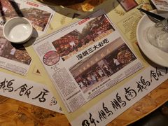 -陈鹏鹏潮汕菜(欢乐海岸 海边景观店)