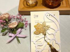 -叶叶菩提·晋福宫