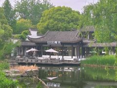 -日出青木·杭帮菜名店