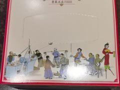 -老牌坊鲁菜名店(聊城美食岛店)