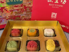 -便宜坊烤鸭店(亦庄京东店)