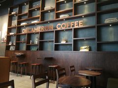 -DECAMERON十日谈(卓悦汇店)