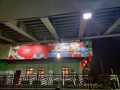 -吃皮火锅馆(苏宁店)