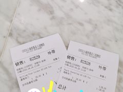 -COSTA COFFEE(恒基名人购物中心店)