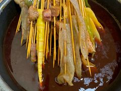 串串香-冒椒火辣(奎星楼街店)