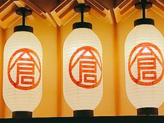 -仓桥家·焗寿司·锅物(光谷步行街店)