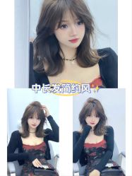 -Hello Lady发型设计