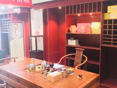 -脊艾堂推拿·艾灸(美年广场店)