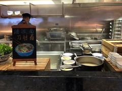 -悦全日餐厅·仁恒洲际酒店