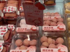 -詹记桃酥(包河万达店)