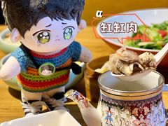 和田缸缸肉-禾田烤包子·新疆菜(人民电影院店)