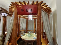 -陈家味(古柏店)