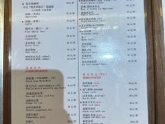 -人民咖啡馆(四行仓库店)