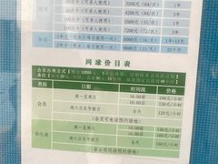 -二十一世纪饭店-游泳馆