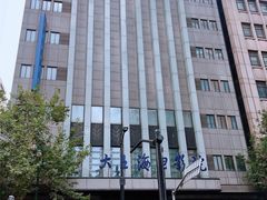 -SFC上影百联影城(大上海4DX店)
