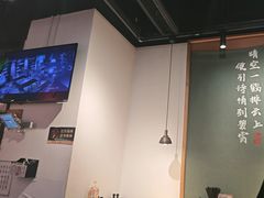 -和府捞面(EAC店)