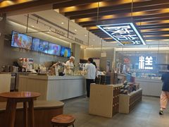 -陕拾叁-西安糕点(大雁塔店)