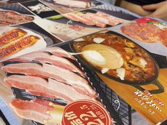 -杀猪天·韩国烤肉(总店)