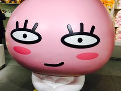-KAKAO FRIENDS(弘大店)