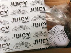-Juicy Bakery(大学路店)