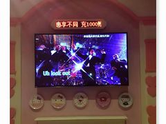 -歌库K馆量贩KTV(万达广场店)