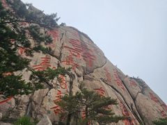 -崂山仰口游览区
