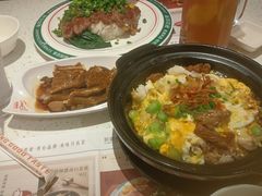 -添饭茶餐厅(天悦龙庭店)