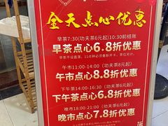 -粤赏点(越秀城市广场店)