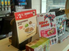 -真功夫(北京路步行街店)