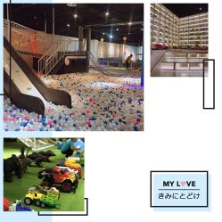 -塔塔王国·主题儿童游乐园(奥城商业广场店)